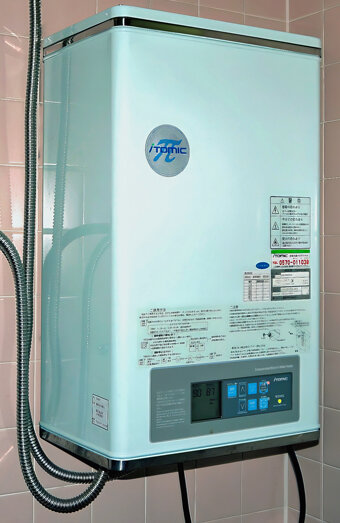 https://duncraighotwater.com.au/uploads/2025/06/instant-hot-water-systems-65441.jpg